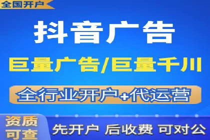 百度推广运营优化：实战案例深度剖析